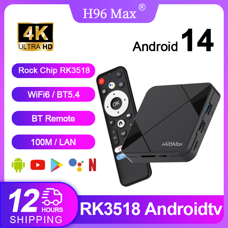 H96 MAX RK3518 TV Box Android1 - Radxa Rock 5B 16Gb reseña y precio